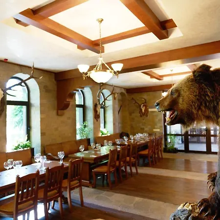 Boutique Complex Trakiets 4* Zhitnitsa